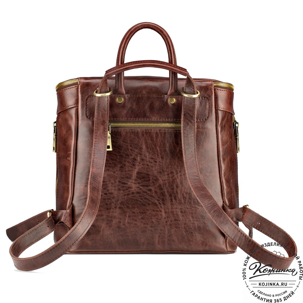 Женский кожаный рюкзак "Фелиция" (коричневый антик)